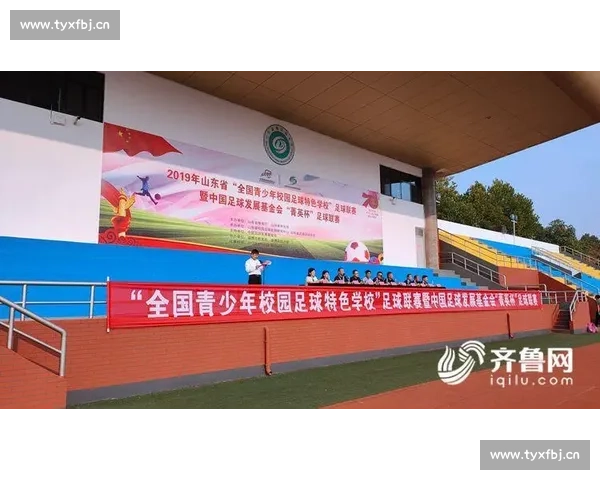 揭秘体育赛事背后的规则与竞技魅力全解析 - 副本 - 副本