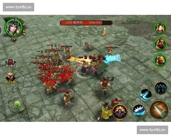 竞技场上关键技术动作解析与比赛策略优化研究 - 副本 (2) - 副本