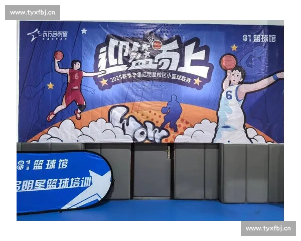 篮球赛事多线路全方位解析与赛程直播互动指南 - 副本 - 副本